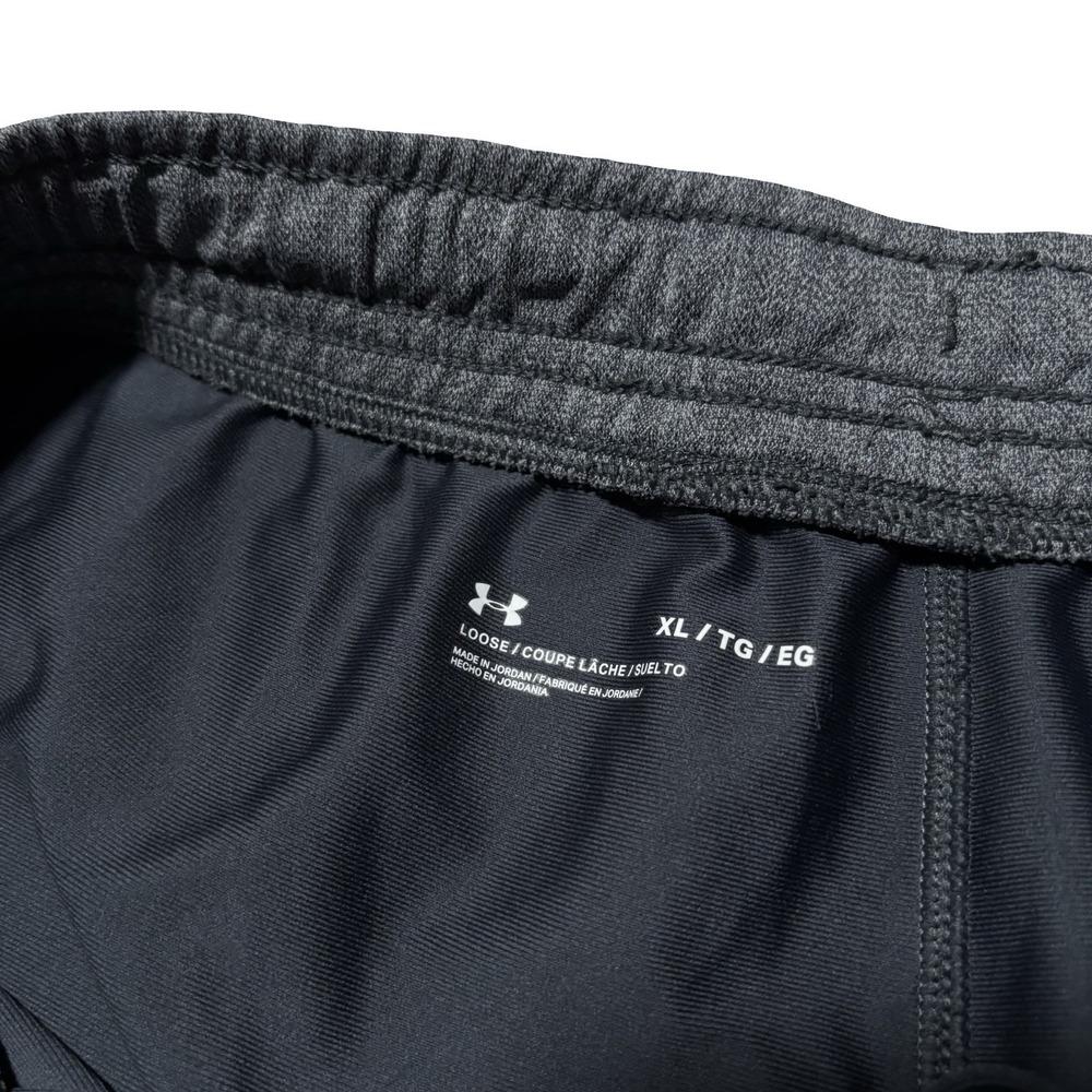 Under Armour Men's Gray Loose Fit Baggy Athletic Gym Shorts Size XL 35 x 9 - Picture 5 of 6